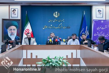 نشست خبری وزیر فرهنگ و ارشاد ،ستاد اربعین شهدای خدمت