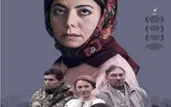 'Autumn Memories' to vie at Torino Film Festival