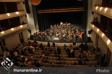 کنسرت ارکستر سرزمین خورشید 