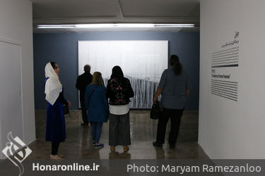  نمایشگاه آثار مهرداد افسری در گالری محسن