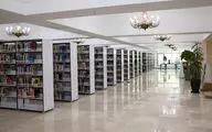 کتابخانه ملی فعال است/ برگزاری اختتامیه شانزدهمین جشنواره پژوهش و فناوری