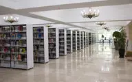 کتابخانه ملی فعال است/ برگزاری اختتامیه شانزدهمین جشنواره پژوهش و فناوری