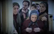 اکران و نقد «چای سرد» در سینما اندیشه