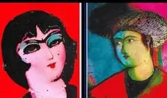 «چهره‌های دلربا» به حراج هسینک هلند رسید