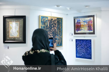 نمایشگاه بین المللی گروهی هنرهای تجسمی با عنوان «زندگی و آرامش زیر آسمان آبی 4 » در گالری آتشزاد