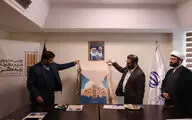 پوستر اولین جشنواره ملی «فیلم کوتاه زندگی» رونمایی شد
