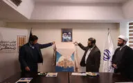 پوستر اولین جشنواره ملی «فیلم کوتاه زندگی» رونمایی شد