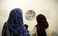 Persian Pottery Art Exhibit in Artists Forum