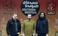 نشست خبری رویداد 