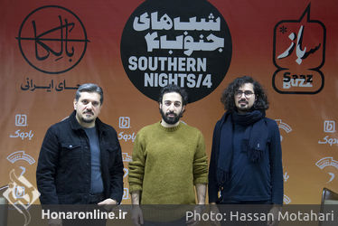 نشست خبری کنسرت شب های جنوب در فرهنگسرای نیاوران