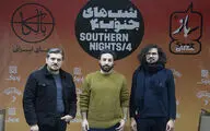نشست خبری رویداد 