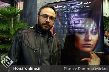 اکران خصوصی فیلم "خانه‌ای در خیابان چهل و یکم " در تالار ایوان شمس 