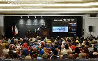Sohrab Sepehri Painting Breaks Record at Tehran Auction | Film 