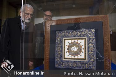 افتتاحیه نمایشگاه خوشنویسی "دستخط" 