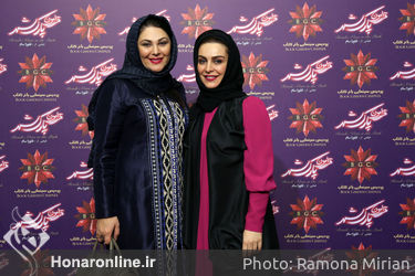 اکران فیلم "قرارمون پارک شهر" در باغ کتاب