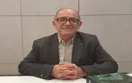 پیشینه روابط ایران و قفقاز در کتاب «سفالینه گونه موسوم به کوباچه»