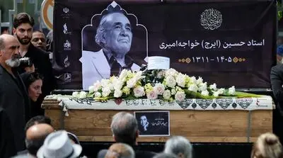 در مراسم بدرقه «ایرج» چه گفته شد؟