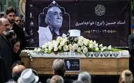 تاریخ مراسم یادبود مرحوم «ایرج» مشخص شد