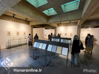 نمایشگاه «نهان بر عیان» در موزه هنرهای معاصر تهران