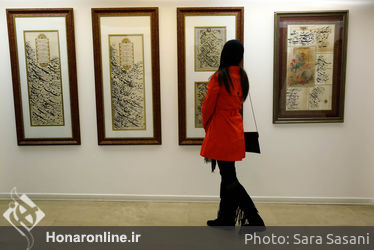  افتتاح نمایشگاه نقاشی خط کامران کوهستانی در گالری والی