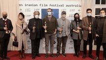 Iranian Film Festival Australia honors “Castle of Dreams” with four awards 