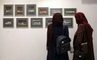 نمایشگاه نقاشی آیدا روزبیانی در فضای هنری هم‌رس