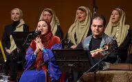 کنسرت گروه خنیا