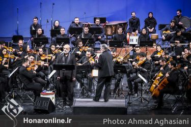 اجرای ویژه آیینی "حدیث سرافرازی" ارکستر ملی ایران