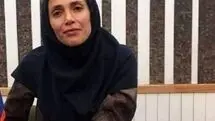 نیلوفر حدادی درگذشت