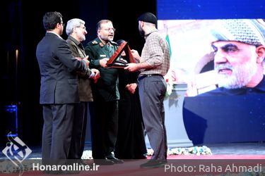 آیین اختتامیه اولین جشنواره سرود ملی و بین المللی فجر در تالار وحدت  