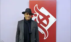 «فرزند یک خنیاگرم» در تالار چهارسو تئاتر شهر به صحنه می‌رود