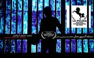 ‘Beyond the Face’ goes to Argentina's La Picasa Filmfest.