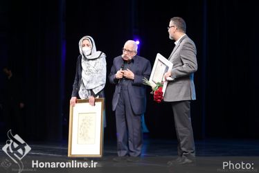 آیین بزرگداشت حکیم نظامی و اهدای نخستین نشان عالی یونسکو به هفت رشته هنری ادبی در تالار وحدت