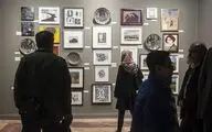 نمایشگاه 