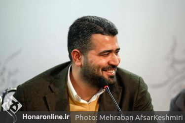 پنجمین روز چهل و یکمین جشنواره بین‌المللی فیلم فجر