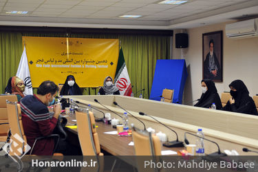 نشست خبری دهمین جشنواره بین المللی مد و لباس فجر