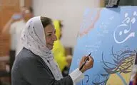 خاطره بازی مرضیه برومند، جشن تولد و آغاز اجرای نمایش 