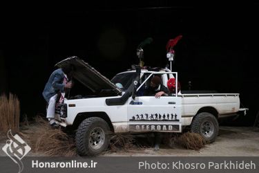 اجرای نمایش "خوب، بد، زشت" در تالار حافظ