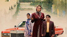 Iranian films line up for intl. event in Sept., Oct. 