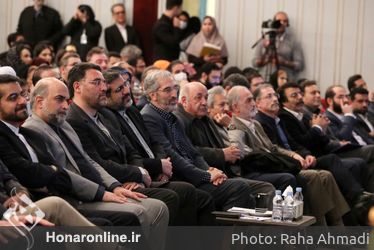 اختتامیه سی و هشتمین جشنواره موسیقی فجر