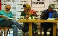 معرفی 