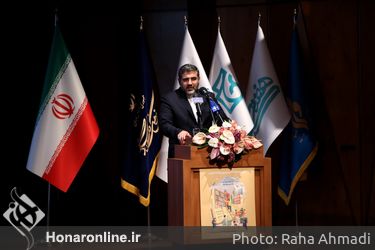 آیین شکرانه استمرار توزیع کاغذ ایرانی با حضور محمد مهدی اسماعیلی، وزیر فرهنگ و ارشاد اسلامی عصر روز چهارشنبه بیست و پنج آبان در تالار رودکی برگزار شد. 
