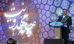 وزیر فرهنگ:استقرار جامعه اسلامی در بخش های مختلف جامعه؛ ماموریت محوری وزارت فرهنگ دولت مردمی