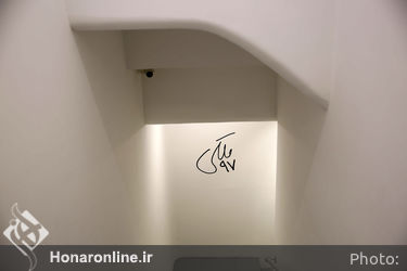افتتاحیه نمایشگاه طراحی‌های رنگی فرشید ملکی در گالری هور