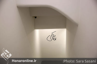 افتتاحیه نمایشگاه طراحی‌های رنگی فرشید ملکی در گالری هور