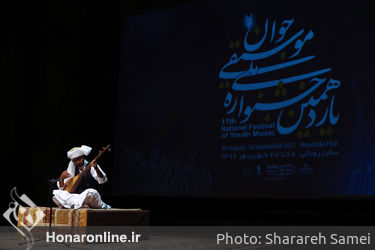 اجراي دوتار در صبح روز سيزدهم جشنواره ملی موسيقي جوان در تالار رودکی