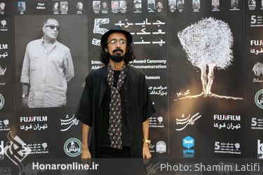 جایزه بین المللی عکس پنج و بزرگداشت عباس کیارستمی در موزه سینما