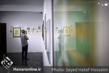 نمایشگاه نقاشی کاکو در گالری آرتیبیشن