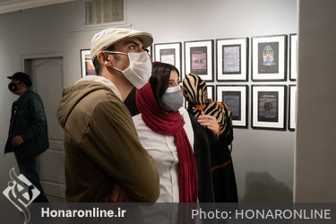 نمایشگاه آثار رضا بانگیز در گالری جاوید