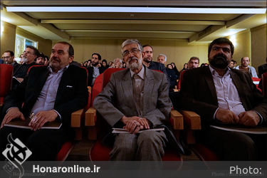 آیین رونمایی از کتاب برگ‌هایی از قرآن بایسنغری 